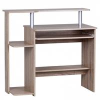 SCHREIBTISCH Computertisch ELBTRAUM Tastaturauszug, Beige 94x48x90 cm - Beige, Holz (48/94/90cm) - KADIMA DESIGN