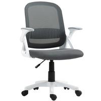BÜROSTUHL höhenverstellbar Grau - Weiß/Grau, Kunststoff/Textil (57.5/101/60cm) - HOMCOM