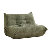 SITZSACK 2-Sitzer Ergonomischer aus Chenille & Memory-Schaum, Montagefrei - Grün, Textil (127/83/99cm) - Urban Meuble