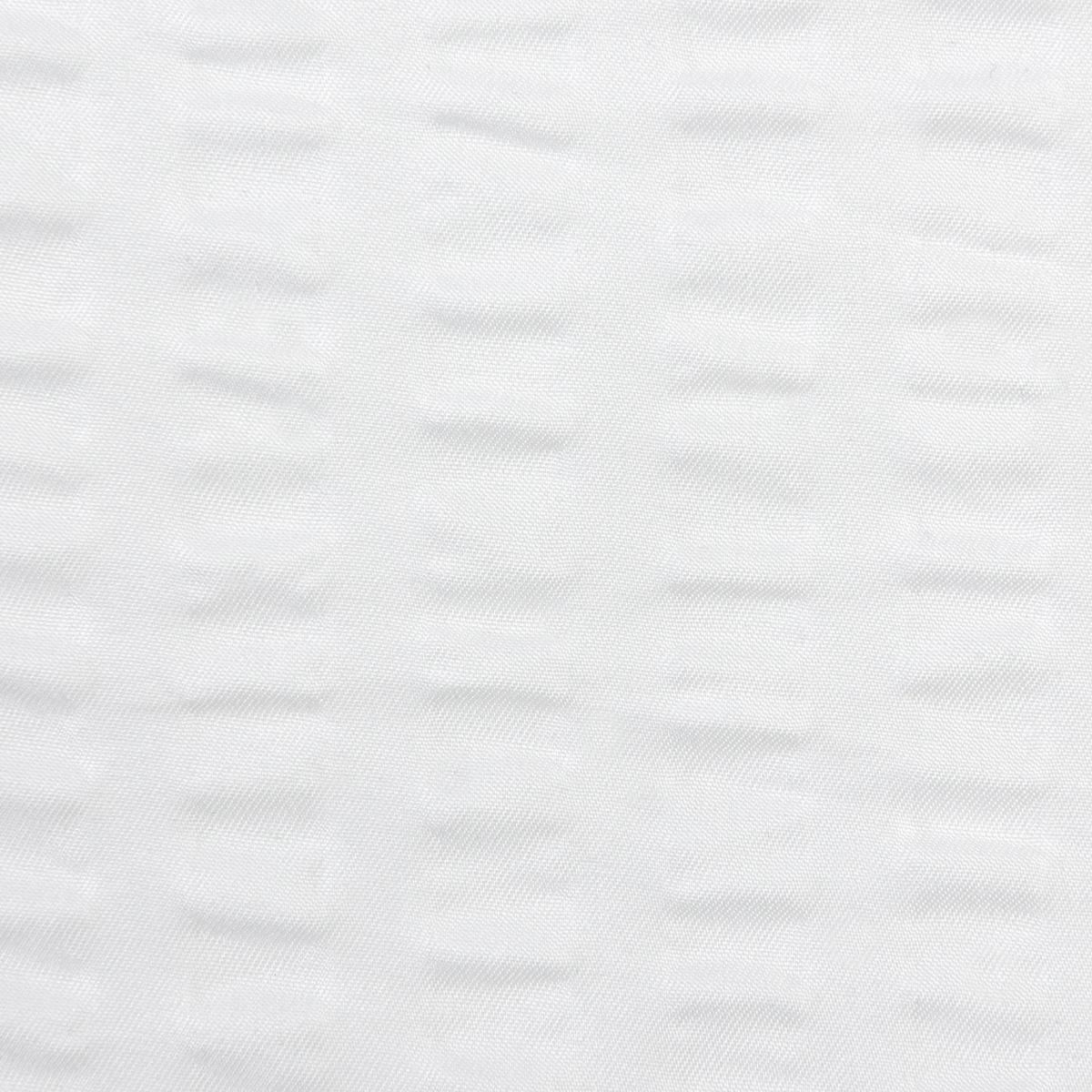 BETTWÄSCHE Meline 135/200 cm + Kissenbezug 80/80 cm Weiß Seersucker - Weiß, Kunststoff/Textil (80/80cm) - Beautissu 