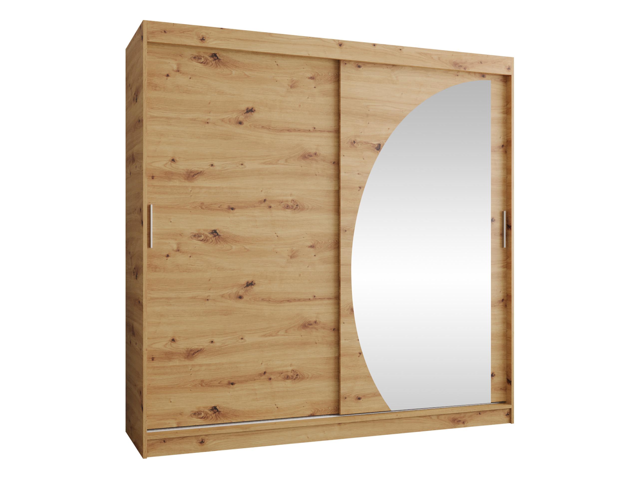 SCHWEBETÜRENSCHRANK Wika 200 cm - Silberfarben/Eiche Artisan, Holzwerkstoff/Kunststoff (200/200/62cm) - MIRJAN24