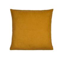 KISSENHÜLLE FarbTon Chenille-Haptik curry-gelb 60/60 cm - Currygelb, Textil (60/60cm) - beties Heimtextil