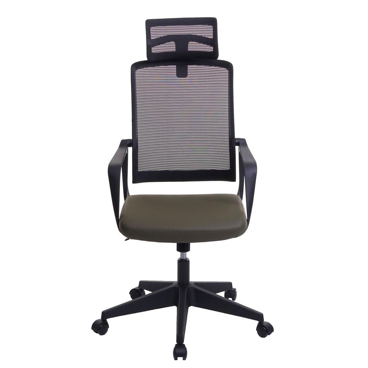 BÜROSTUHL Grün - Grün, Textil (64/128/66cm) - MCW