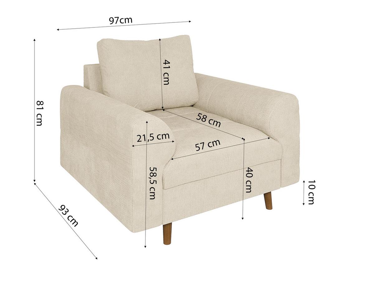 SESSEL Sigurd Beige Chenille - Beige/Braun, Holz/Textil (97/81/93cm) - S-Style Möbel