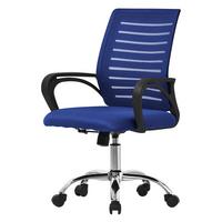 BÜROSTUHL Blau - Blau, Metall (54/99/59cm) - ML-DESIGN