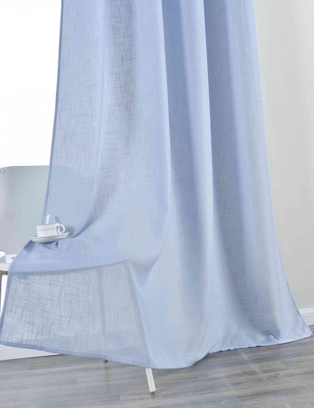 VORHANG 2ER SET »Essen« HxB 245x145 cm Blau - Blau, Textil (145/245cm) - Gardinenbox