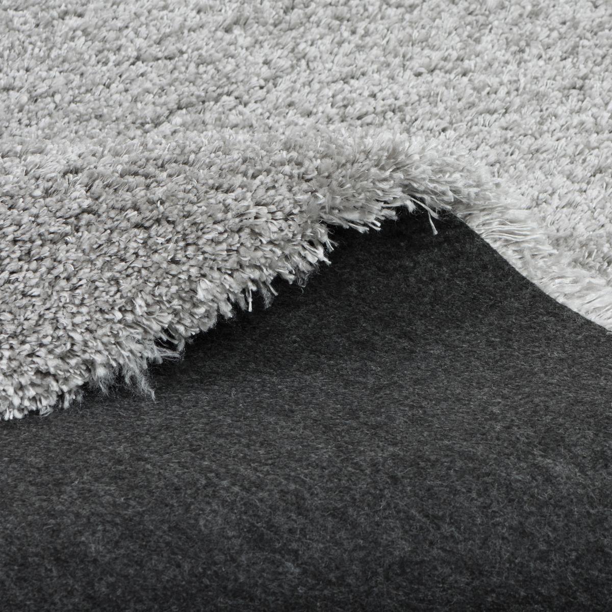 LUXUS HOCHFLOR SHAGGY TEPPICH DREAM RUND - Grau, Textil (133/133cm) - Snapstyle