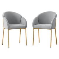 STUHL-SET Muz DC-1257/GL - Goldfarben/Grau, Textil/Metall (56/80/63cm) - MIRJAN24
