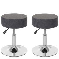 HOCKER Grau 2er-Set - Grau, Textil (35/55/35cm) - MCW