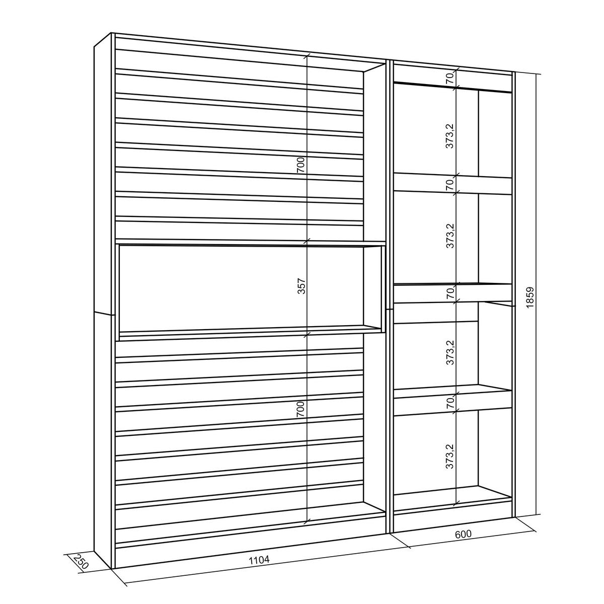 REGAL Elektrokamin, eiche, schwarz, 170/25/186cm - Eichefarben/Schwarz, Holzwerkstoff (170/186/25cm) - Skraut Home