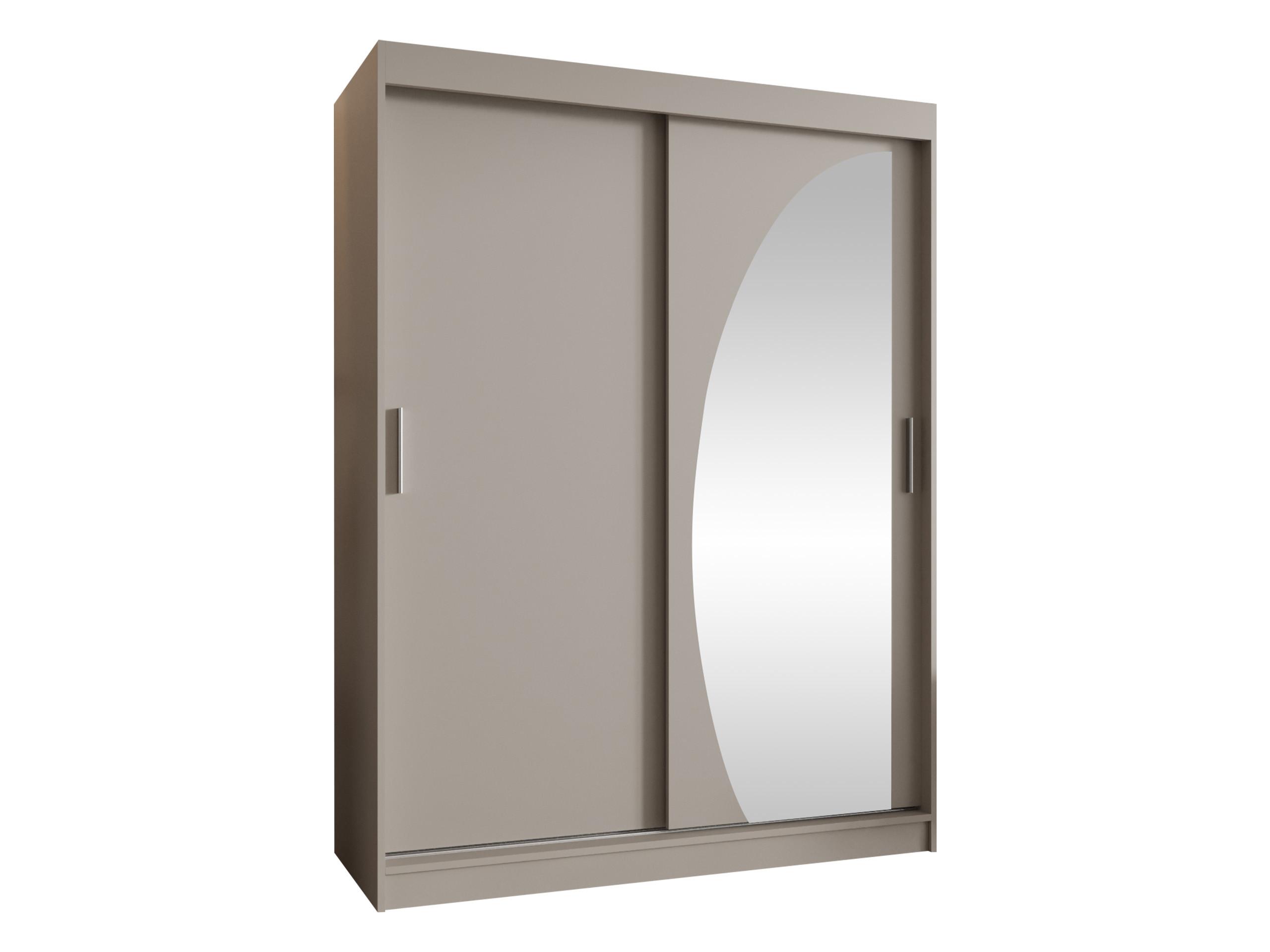 SCHWEBETÜRENSCHRANK Wika 150 cm mit Schubladen - Kaschmir/Silberfarben, Holzwerkstoff/Kunststoff (150/200/62cm) - MIRJAN24