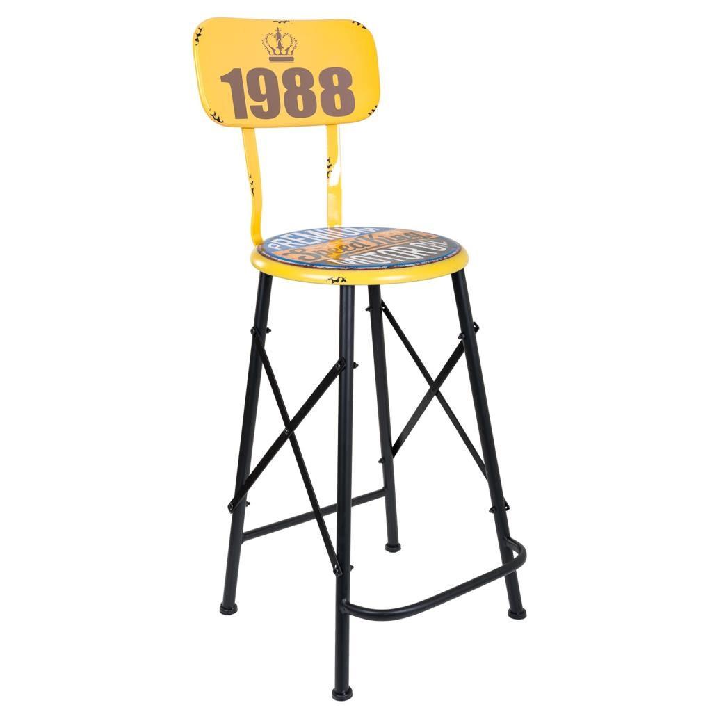 HOCKER aus Metall, gelb, 46x100x40cm - Braun, Metall (46/100/40cm) - Wanderlust