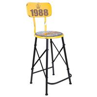 HOCKER aus Metall, gelb, 46x100x40cm - Braun, Metall (46/100/40cm) - Wanderlust