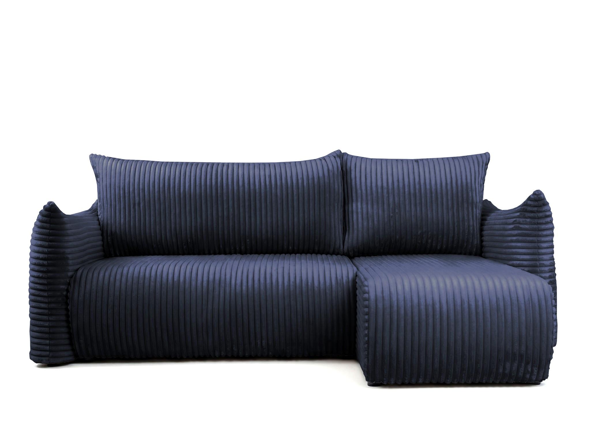 ECKSOFA Mailand Xs Mit Schlaffunktion - Dunkelblau, Holzwerkstoff/Textil (226/154cm) - Fun Möbel