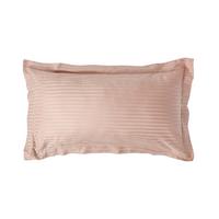 KISSENBEZUG Damast mit Stehsaum, Fadendichte 330 - Taupe, Textil (50/90cm) - Homescapes
