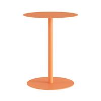 BEISTELLTISCH Nastätten - Orange, Metall (40/40/50cm) - [en.casa]