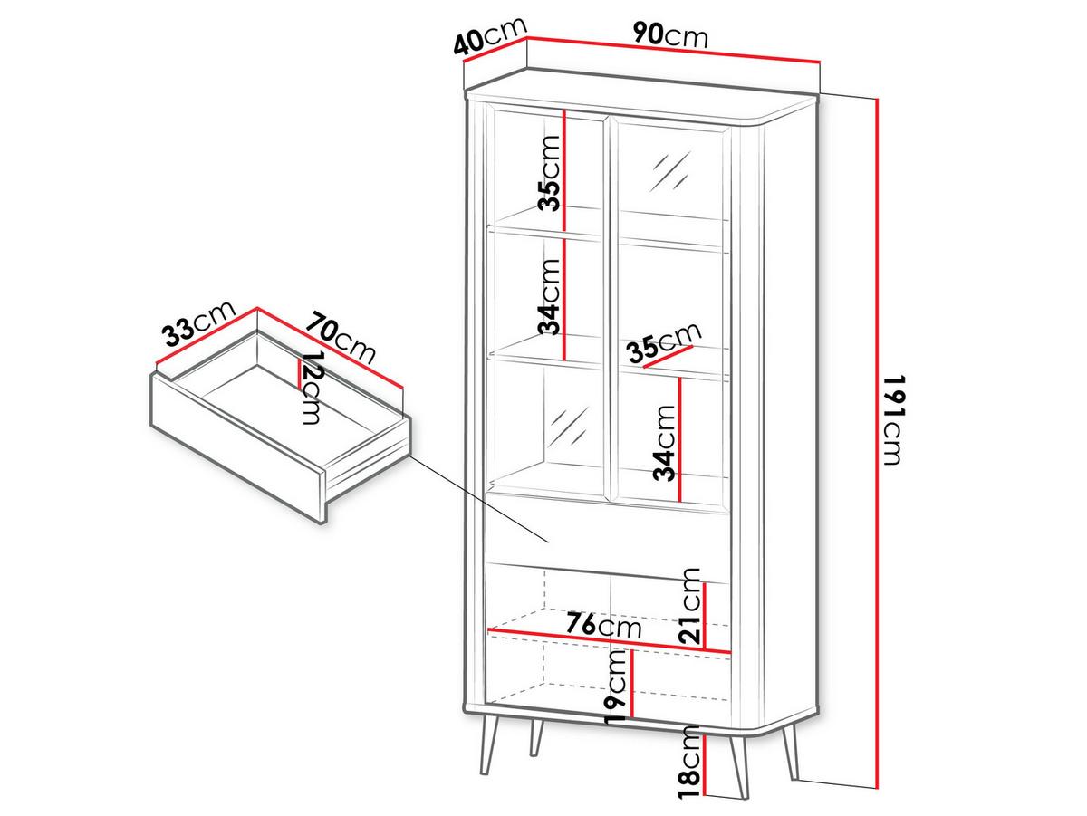 VITRINE Marly 1SD2W RE02 - Kaschmir/Goldfarben, Holzwerkstoff/Metall (90/191/40cm) - MIRJAN24
