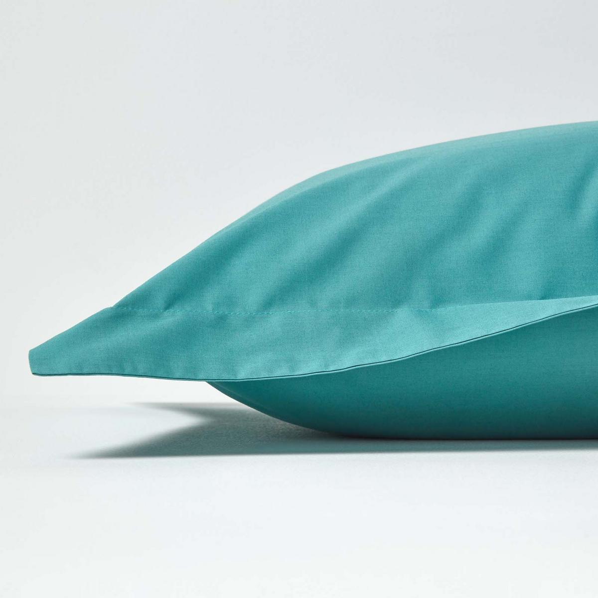 KISSENBEZUG Perkal mit Stehsaum, Fadendichte 200 - Grün, Textil (48/74cm) - Homescapes