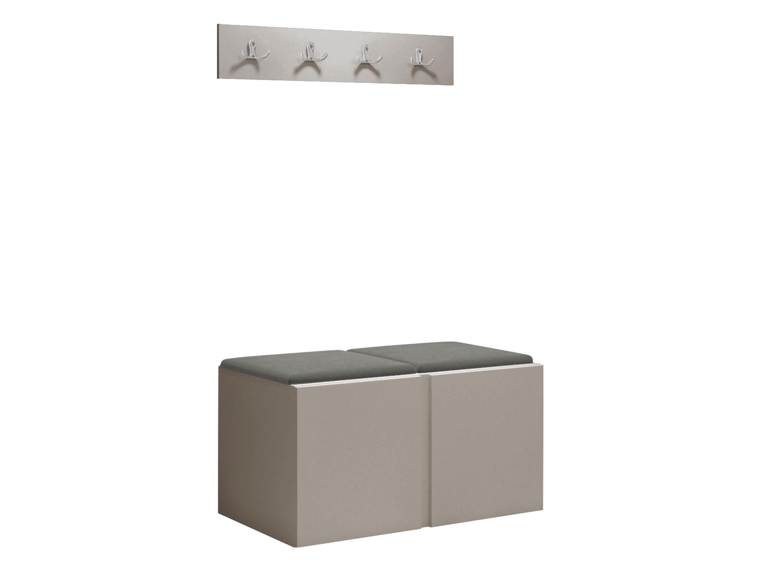 GARDEROBEN-SET Orion VI - Kaschmir/Grau, Holzwerkstoff/Kunststoff (84/42/46cm) - MIRJAN24
