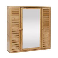 SPIEGELSCHRANK Braun - Braun, Glas (60/60/15cm) - MCW