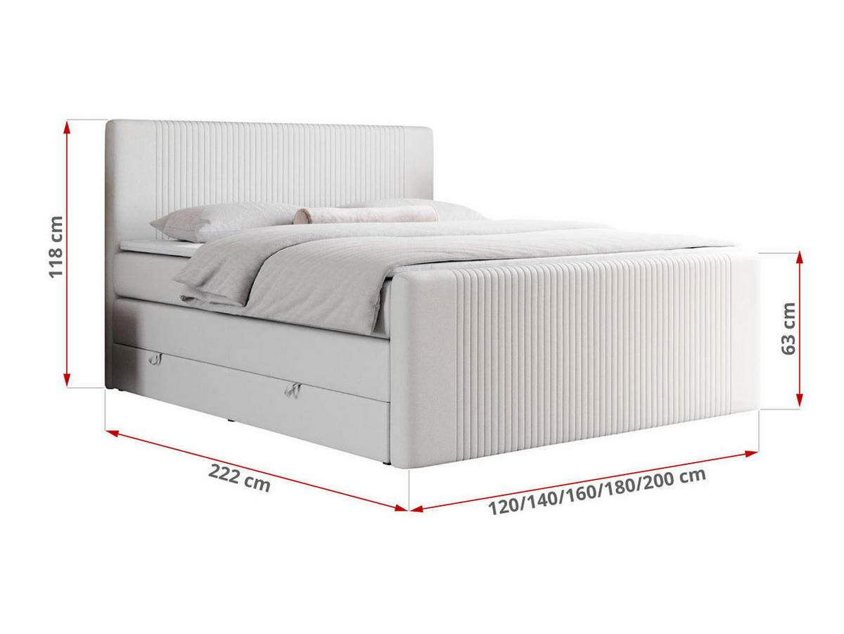 BOXSPRINGBETT KING DOREN 200/200 Weiß Kunstleder - H3 - Weiß, Holz/Textil (200/200cm) - MKS