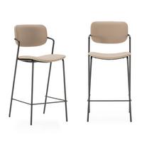 HOCKERN (Set aus 2) mit schwarzen metallbeinen - maika 44/51/66 cm - Taupe, Kunststoff (51/66/44cm) - Calicosy