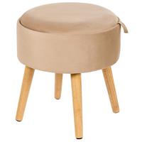 HOCKER Neely 39/39/43 cm - Beige, Textil (39/43/39cm) - Beliani