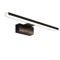 SPIEGELLEUCHTE OBERHAUSEN 40/5.1/12.8 CM - Schwarz, Metall (40/5.1/12.8cm) - Nettlife