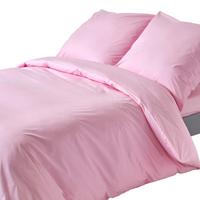 BETTWÄSCHE Perkal Fadendichte 200 - Rosa, Textil (150/200cm) - Homescapes