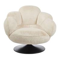 GEMÜTLICHER Polstersessel POPPY - Beige, Textil (98/82/50cm) - Lookway