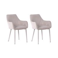 ESSZIMMERSTUHL 2er Set Stoff Beige Wellston - Beige, Textil/Metall (60/84/61cm) - Beliani