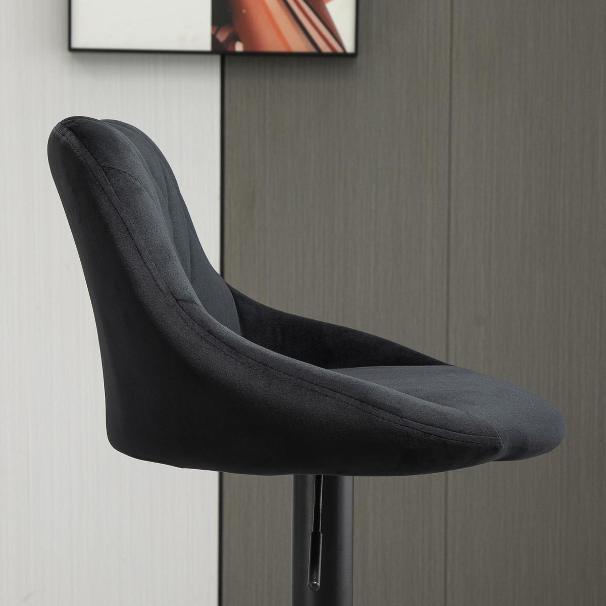BARHOCKER 2ER-SET höhenverstellbar, Schwarz - Schwarz, Kunststoff (46/104/48cm) - HOMCOM