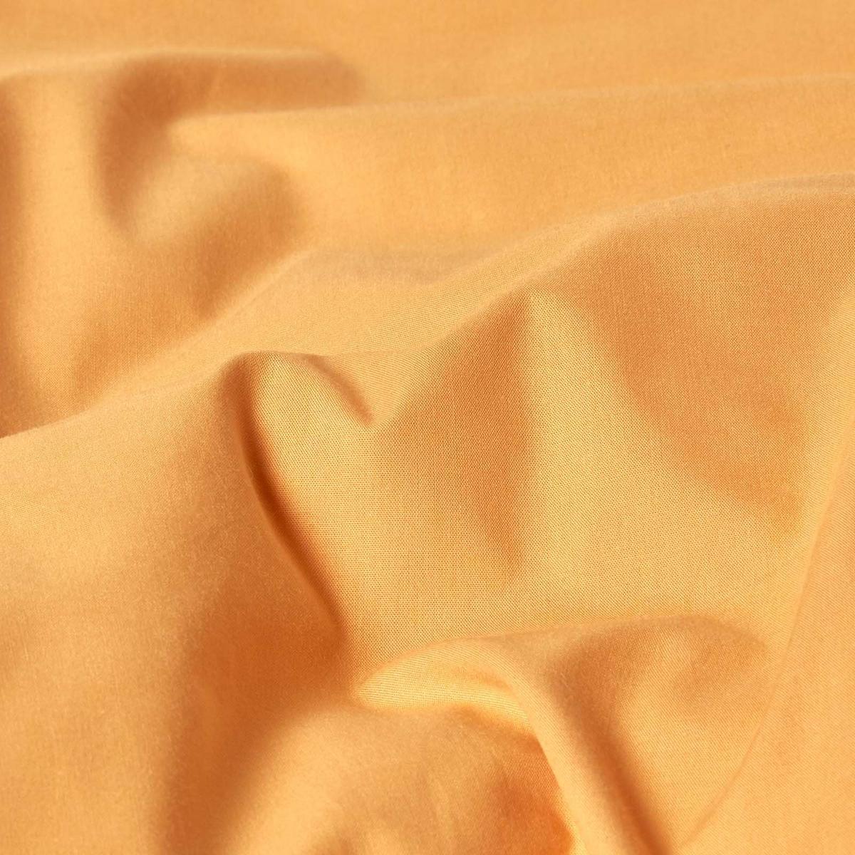 BETTWÄSCHE Perkal Fadendichte 200 - Gelb, Textil (260/220cm) - Homescapes
