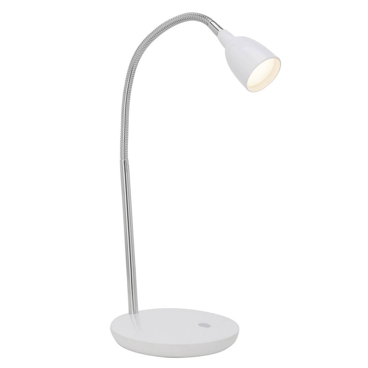 TISCHLEUCHTE Anthony G92935/05 - Weiß, Metall (28/16/40cm) - Brilliant