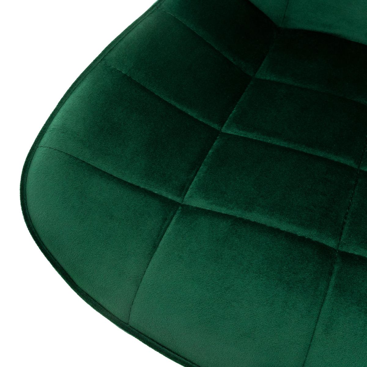 BÜROSTUHL Samt Grün - Grün, Metall (53/97/60cm) - ML-DESIGN