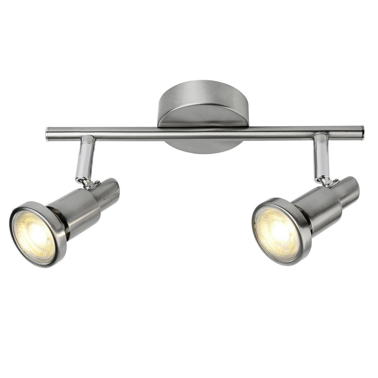 SPOTROHR Ryan G57413/77 - Silberfarben, Metall (16/27.5/12cm) - Brilliant