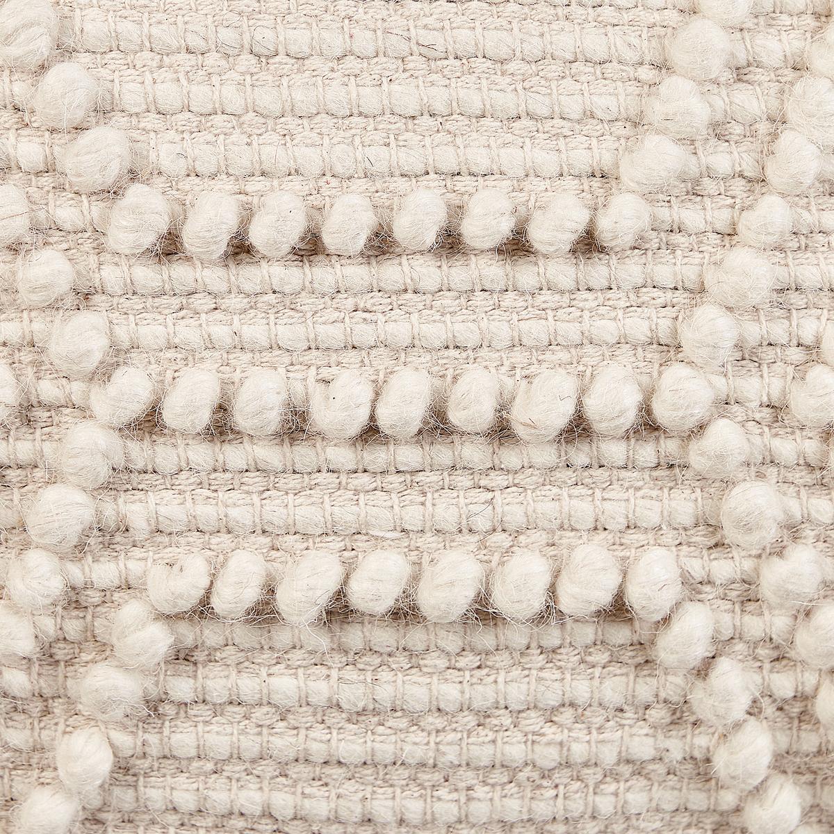 POUF Beige Choim - Beige, Naturmaterialien (60/40/60cm) - Beliani