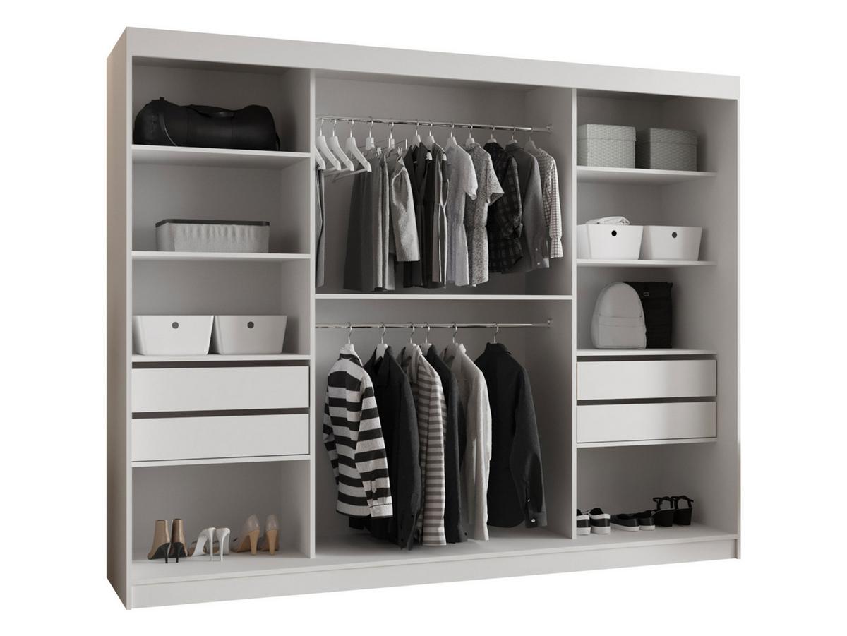 SCHWEBETÜRENSCHRANK Wika 250 cm mit Schubladen - Silberfarben/Nussbaumfarben, Holzwerkstoff/Kunststoff (250/200/62cm) - MIRJAN24