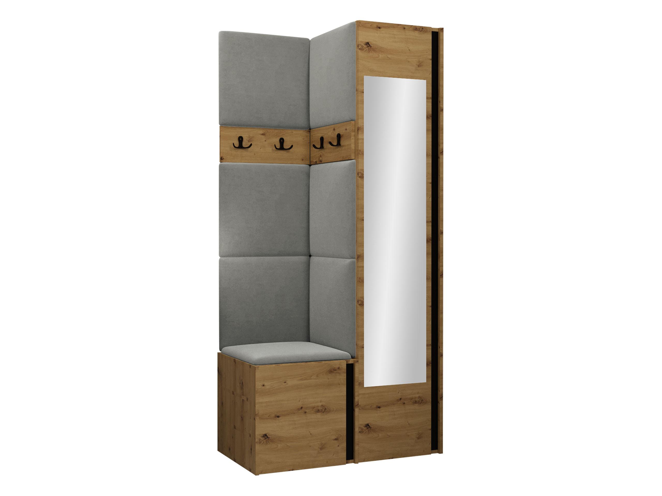 GARDEROBEN-SET Orion XXV - Eiche Artisan/Grau, Holzwerkstoff/Kunststoff (82/186/46cm) - MIRJAN24