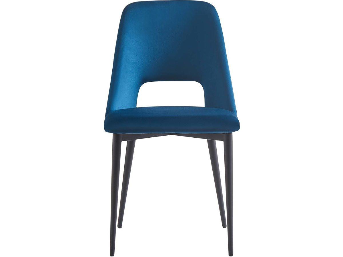 STUHL 2er-Set fedora Dunkelblau - Blau, Textil (56/86/45cm) - Habitat Garten