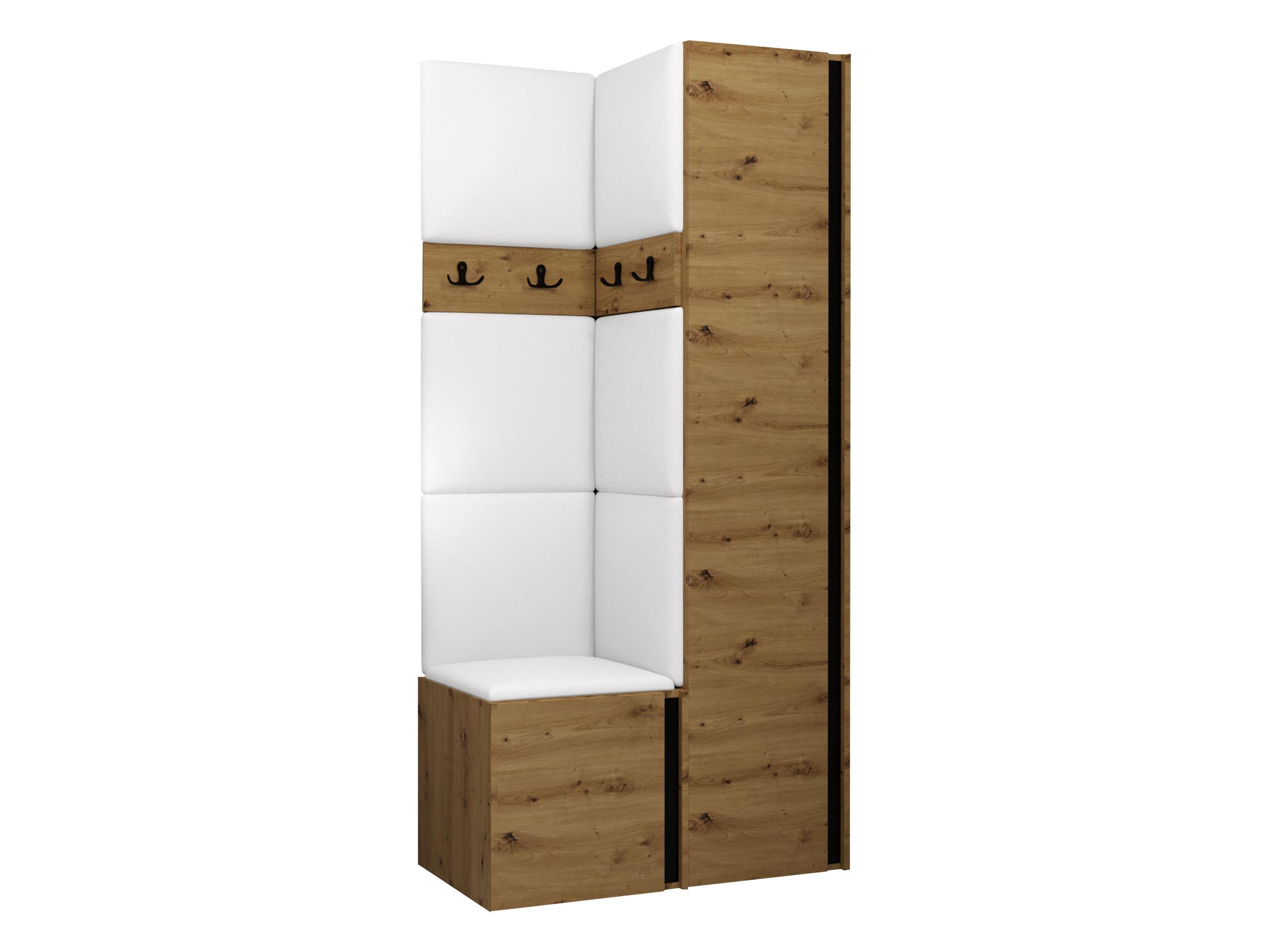 GARDEROBEN-SET Orion XXIV - Eiche Artisan/Weiß, Holzwerkstoff/Kunststoff (82/186/46cm) - MIRJAN24