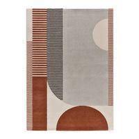 KURZFLORTEPPICH Kupfer / Beige Gaia 200/290 cm - Beige/Kupferfarben, Textil (200/290cm) - Atticgo