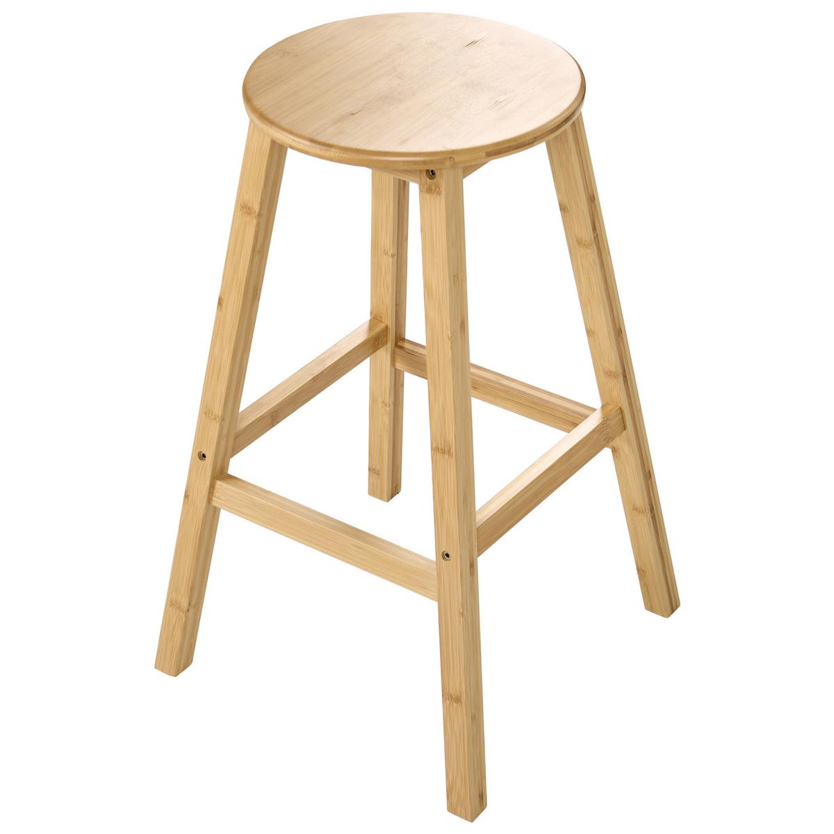BARHOCKER 2er-Set Bambus Hellbraun Ancelle - Hellbraun/Braun, Holz (40/65/40cm) - Beliani
