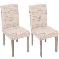 ESSZIMMERSTUHL SCHRIFT Beige, Schwarz 2er-Set - Beige/Creme, Textil (43/90/56cm) - MCW