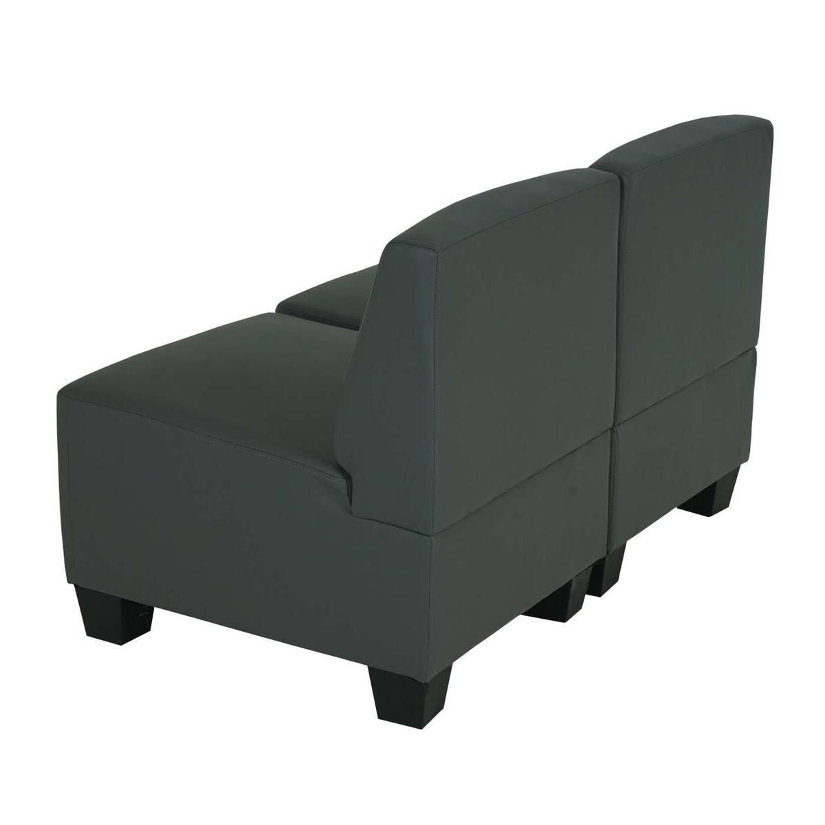 2-SITZER Grau - Dunkelgrau/Grau, Textil (114/76/72cm) - MCW