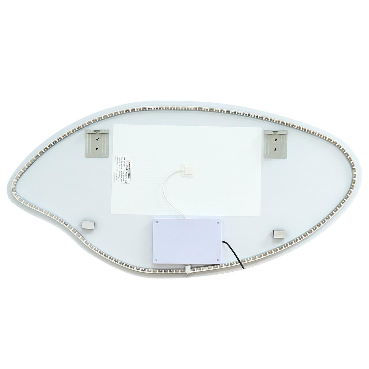LED-BADEZIMMER-SPIEGEL 120/60 cm Silber Sologny - Silberfarben, Glas (120/60/3cm) - Beliani