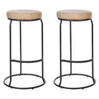 BARHOCKER 2er-Set Kunstleder Beige Milroy - Beige, Kunststoff (43/74/43cm) - Beliani