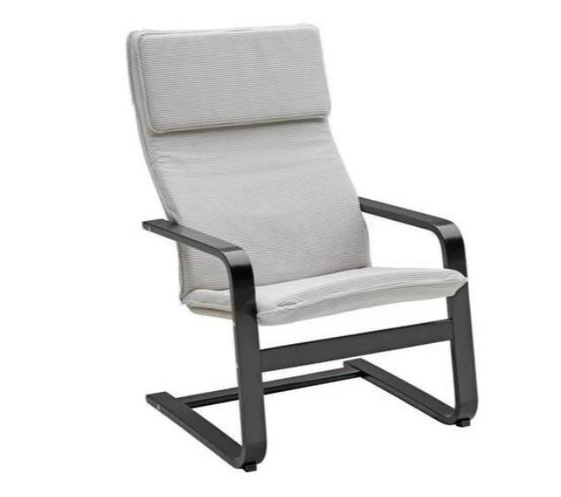 Schaukelstuhl Manu II