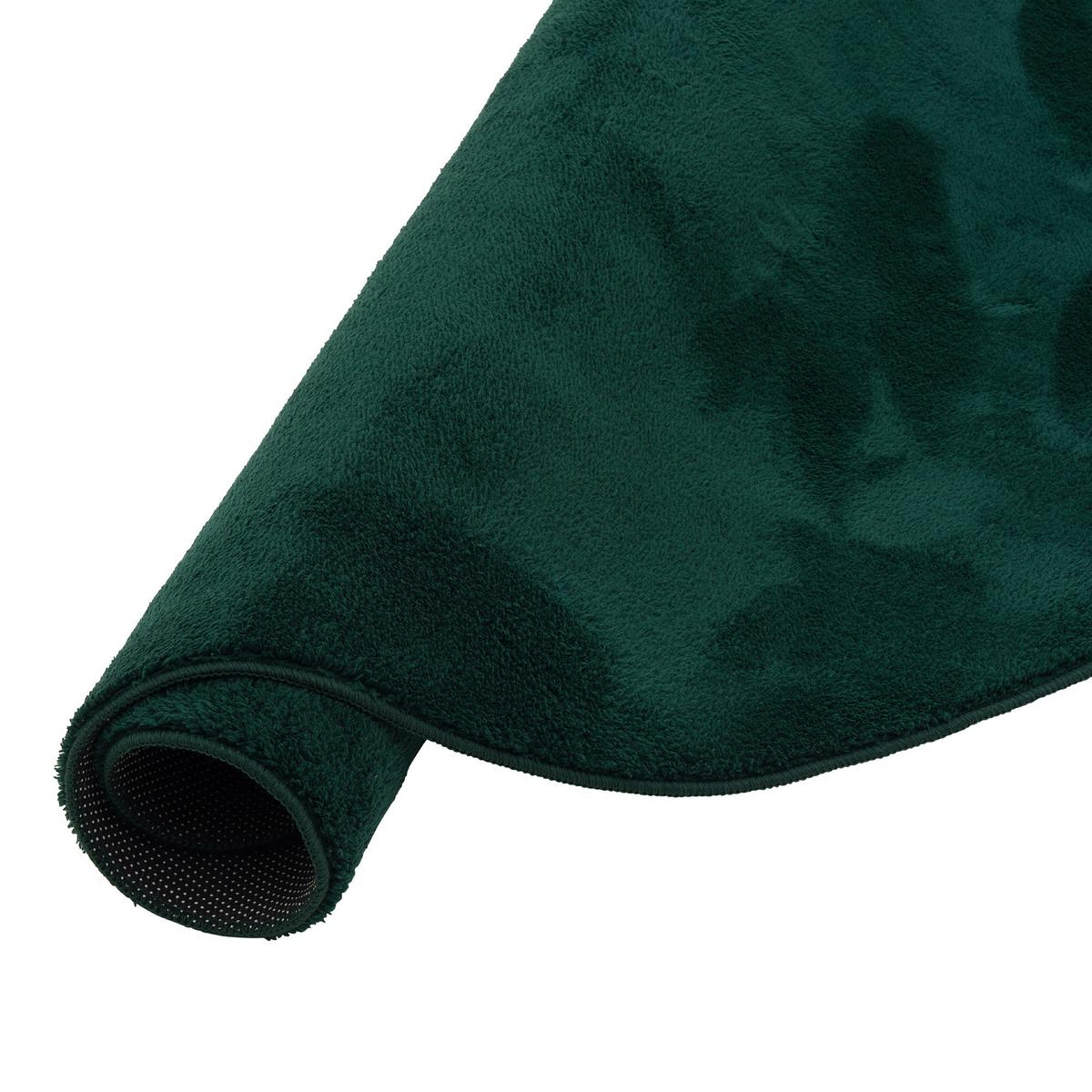 FELLTEPPICH SUPER SOFT PEARL RUND - Dunkelgrün, Textil (120/120cm) - Pergamon