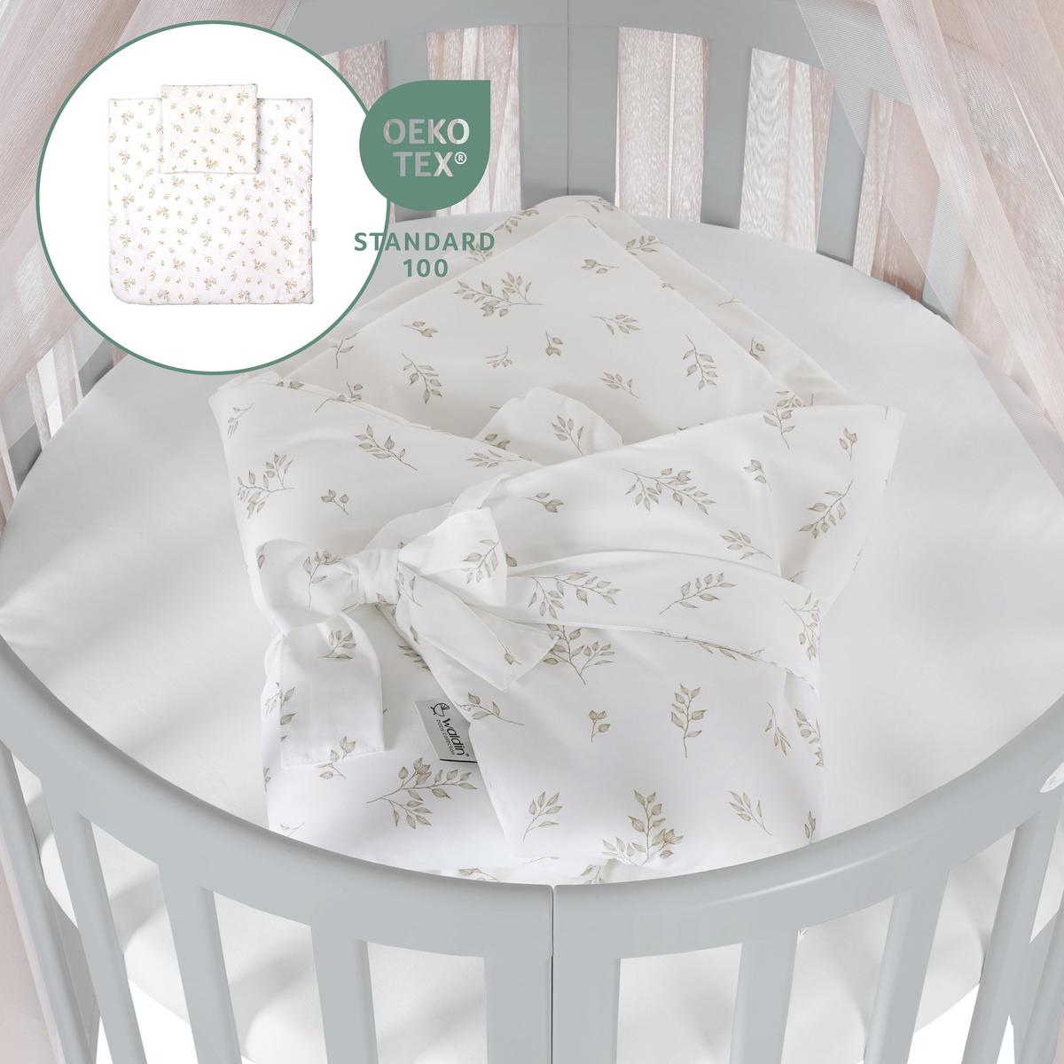 BABYBETT GREY OVAL 7in1 mit Matratze und Himmelset - Taupe/Grau, Holz/Textil (73/125cm) - waldin
